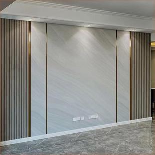 室内墙面扣板现代简约竹木纤维护墙板客厅电视背景墙板定制立体影