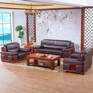 新款 豪华大沙发中式 办公沙发茶几 商务办公室沙发接待会客沙发S80