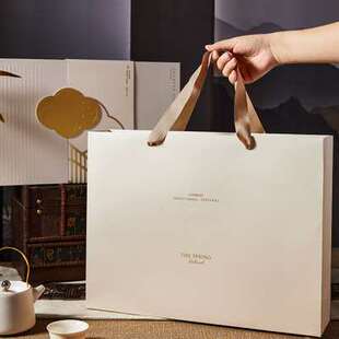 新款 方森园高档礼物包装 盒2023新款 礼品盒送领导朋友员工茶叶礼盒