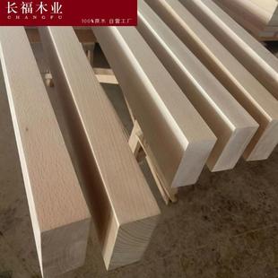 料原断板木柱隔材块步木面木料木桌薄diy踏木雕立板榉面方台刻片