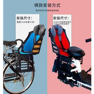 加高加大电动车儿童座椅电瓶车宝宝后座椅幼中大童出口后置后坐椅