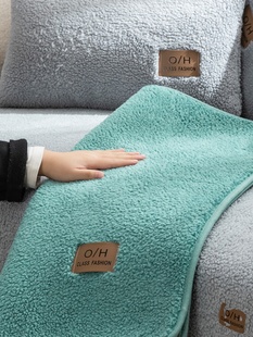 北欧简约沙发垫四季 通用防滑皮沙发套罩毛绒高档坐垫子靠背巾盖布