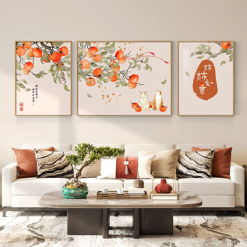 柿柿如意客厅装 饰画沙发背景墙挂画现代简约三联晶瓷壁画 新中式