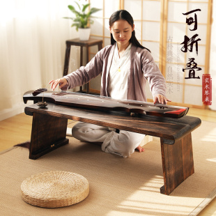 古筝新中式 国学桌禅意茶桌 桐木古琴专用桌凳折叠矮琴桌琴台便携式