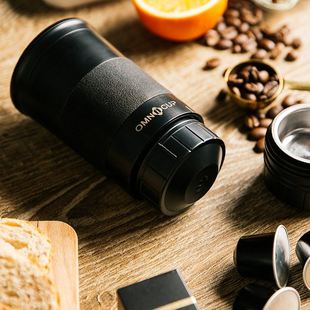 胶囊手动家用迷你意式 浓缩咖啡粉杯Omni 定制Realcup咖啡机便携式