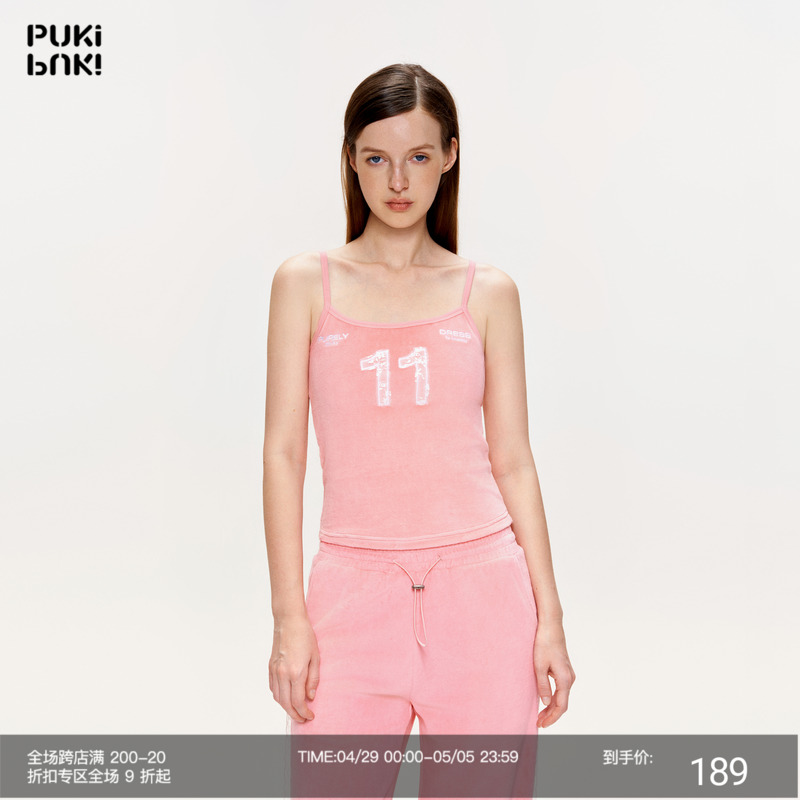 粉色球衣背心 修身 蕾丝贴布绣刺绣吊带 PUKI 原创辣妹logo设计短款