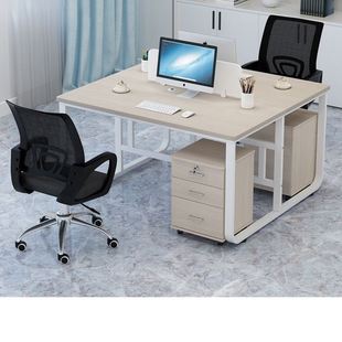 定制多人办公桌椅组合现代简约办公室职员电脑桌双人多人工位屏风