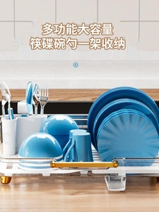 厨房置物架放碗筷收纳盒装 碗碟盘家用收纳架台面碗柜沥水碗架