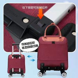 旅行包拉杆包万向轮女大容量可拆卸拉杆带轮轻便防水行李箱行李袋