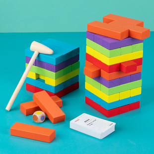 叠叠高抽积木彩虹叠叠乐数字木制益智力玩具桌面亲子游戏拼装 儿童
