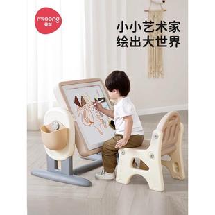 曼龙儿童多功能积木桌子宝宝游戏玩具男女孩1 3周岁礼物益智画板