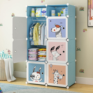儿童衣柜易塑料婴儿家用卧室宝宝布小衣橱出租房收纳柜子储物柜