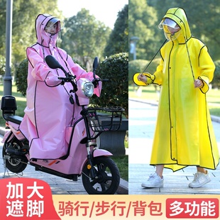 全身防暴雨单人男女时尚 外套带手套电动车电瓶自行车 网红雨衣长款