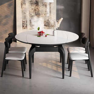 简约岩板餐桌椅组合可伸缩折叠方圆两用现代小户型意式 家用饭桌