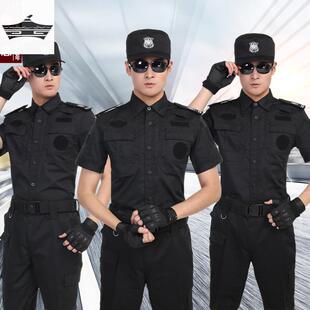 男夏天短袖 黑色作训服衬衣男士 保安工作服套装 薄款 战训服 保安长袖