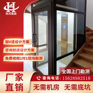 网红家用别墅电梯小型室内阁楼电梯二三四层液压电梯五六七层曳引