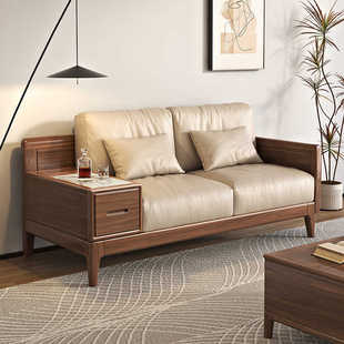 全实木沙发黑胡桃木客厅现代简约小户型中式 北欧组合木沙发 新中式