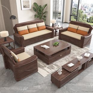 实木沙发胡桃木实木沙发组合客厅全实木现代中式 大户型 可以储物