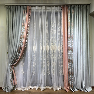 简约卧室全屋窗帘定制客厅成品欧法美式 轻奢粉色雪尼尔提花纱 新款
