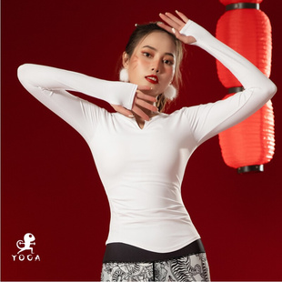 壁虎瑜伽服带胸垫高级感女秋冬长袖 运动T恤专业跑步健身上衣白色