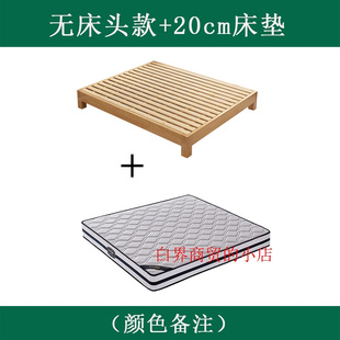 榻榻米床架无床头实木床日式 民宿家具排骨架床架可定制实木床厂家