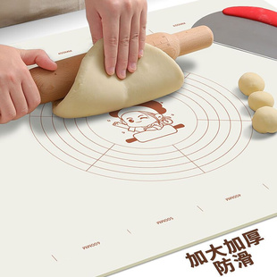 硅胶揉面垫食品级面垫加厚加大家用硅胶垫面板和面包饺子擀面案板
