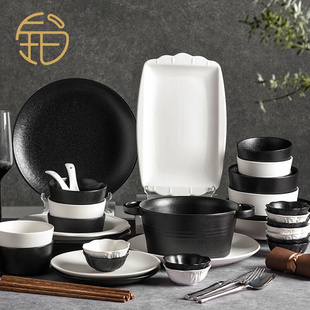 日式 碗碟套装 家用纯色碗盘轻奢西餐盘子碗筷陶瓷高级乔迁餐具套装