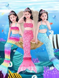 女孩童美人鱼公主裙子游泳色万圣节服装 美人鱼衣服儿童鱼尾巴