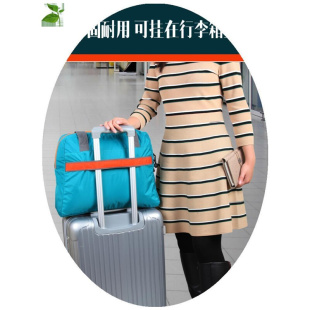 便携折叠大容量手提拎包旅q游收纳袋短途旅行行李袋箱男女可套拉