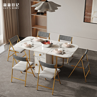 多功能折叠餐桌组合家用小户型实木岩板餐桌简约轻奢方饭桌电磁炉