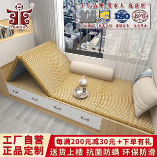 网红可折叠榻榻米垫子日式 地垫卧室凉席打地铺睡垫客厅儿童加厚爬