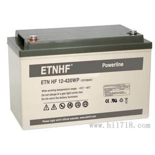 蓄电池ETNHF12 690WUPS电源专用高功率蓄电池12V200AH