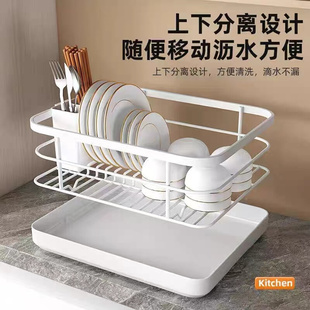 厨房碗架水槽碗碟收纳架碗盘沥水架收纳盒碗筷台面盘放碗架置物架