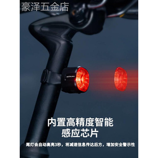 艾锐伦自行车智能感应刹车灯公路车山地车夜骑灯警示尾灯骑行装 备