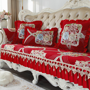 雪尼尔沙发垫四季 通用防滑高档坐垫贵妃全包欧式 沙发套罩红色新款