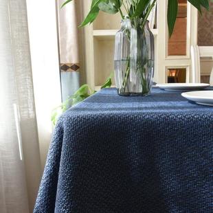 蓝色餐桌布艺北欧轻奢长方形家用纯色棉麻简约现代台布茶几圆书桌