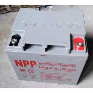 UPS电源电池 免维护铅酸蓄电池 12蓄电池 耐普NP40 12V40AH阀控式