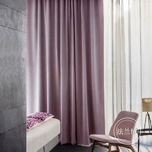 美式 复古天鹅绒丝绒荷兰绒窗帘公主风浅紫色粉色卧室客厅 轻奢法式
