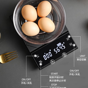 厨房电子秤家用小型高精度烘焙秤专用咖啡电子秤克称重计时充电式