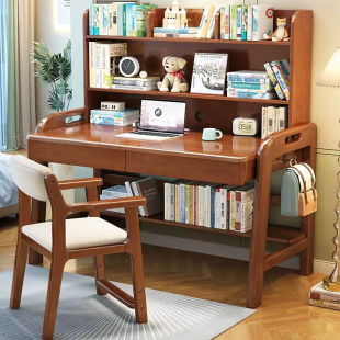 儿童书桌书架一体学习桌实木可升降小学生写字台家用办公桌电脑桌