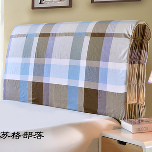 全棉纯棉单层 床头罩床头套 新品 布艺皮床1.5 防尘罩床头保护套