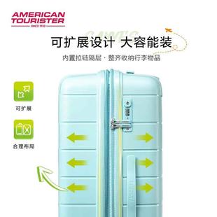 美旅2024年新款 轻便登机箱小可扩展行李箱大容量拉杆箱旅行箱NI8