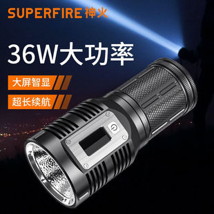 SupFire M5强光手电筒36瓦大功率可充电超亮远射户外灯防 神火