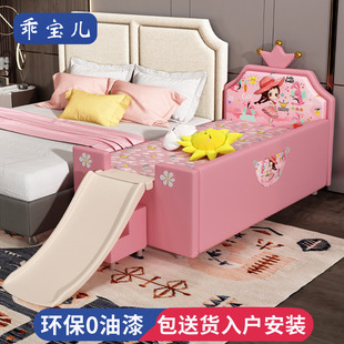 儿童拼接床实木加宽软包小床拼接大床童趣公主床床边床分床婴儿床