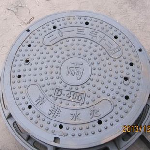 球墨铸铁电力井盖圆形供水铸铁井盖雨水污水铸铁井盖厂家