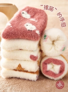 水貂绒袜子女冬季 加绒居家睡眠袜保暖地板袜松口珊瑚绒袜子厚袜子