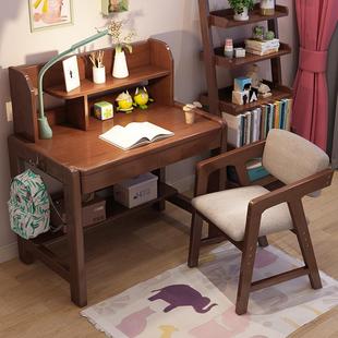 90cm可升降儿童学习桌学生写字台 实木书桌书架组合简约家用70