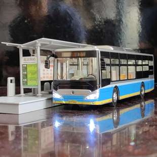 正品 455路 北京公交模型1：43 64福田欧辉新能源合金巴士车模双层
