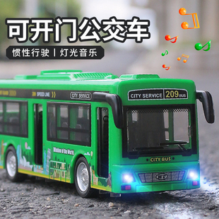 儿童大号公交车玩具仿真公共汽车巴士模型宝宝声光惯性小汽车男孩
