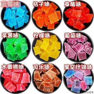 网红琥珀糖韩国吃播声控糖水晶糖钻石水果味糖果零食抖音宝石糖